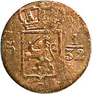 ½ Duit - Willem I obverse image
