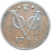 ½ Duit Utrecht reverse image