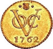 ½ Duit Utrecht reverse image