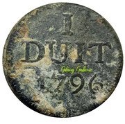 1 Duit 1796 reverse image