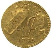 ½ Duit - Louis Napoleon Holland reverse image