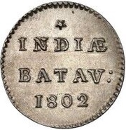 1 Duit Holland - Pattern, Indonesia, 1802 reverse image