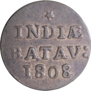1 Duit Holland reverse image