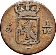 1 Duit - Willem I obverse image