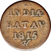 1 Duit - Willem I, Indonesia, 1814-1816 reverse image