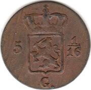 1 Duit - Willem I obverse image
