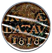 1 Duit - Willem I, Indonesia, 1816-1826 reverse image