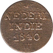 1 Cent/Duit - Willem I, Indonesia, 1833-1840 reverse image