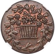 1 Duit - Willem I Pattern obverse image