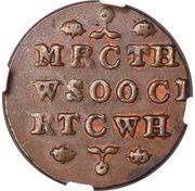 1 Duit - Willem I Pattern, Indonesia, 1836 reverse image