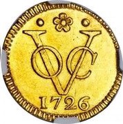 1 Duit Holland reverse image