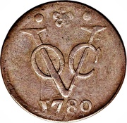 1 Duit Holland, Indonesia, 1726-1804 reverse image