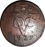 1 Duit West Friesland, Indonesia, 1729-1794 reverse image