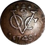 1 Duit Zeeland, Indonesia, 1729-1794 reverse image