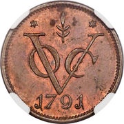 1 Duit Gelderland, Indonesia, 1731-1806 reverse image