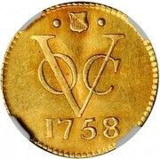 1 Duit Utrecht, Indonesia, 1742-1792 reverse image