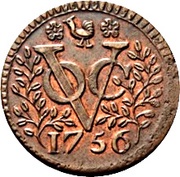 1 Duit obverse image