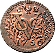 1 Duit, Indonesia, 1756 reverse image