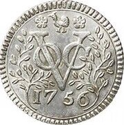 1 Duit West Friesland, Indonesia, 1756 reverse image