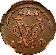 1 Duit Zeeland, Indonesia, 1792-1794 reverse image