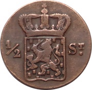 ½ Stuiver - Willem I obverse image