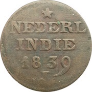 2 Cents/Duits - Willem I, Indonesia, 1833-1841 reverse image