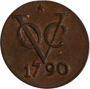 Dubbele Duit Utrecht, Indonesia, 1790 reverse image