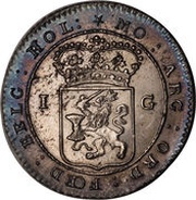 1 Gulden "Scheepjesgulden" obverse image