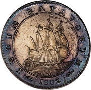 1 Gulden "Scheepjesgulden", Indonesia, 1802 reverse image