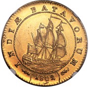 1 Gulden, Indonesia, 1802 reverse image