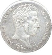 1 Gulden - Willem I obverse image