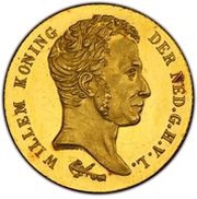 1 Gulden - Willem I Gold obverse image