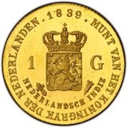1 Gulden - Willem I Gold, Indonesia, 1839 reverse image