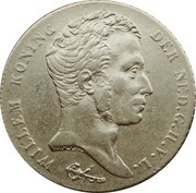 1 Gulden - Willem I obverse image