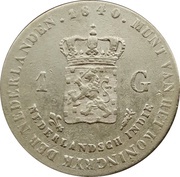 1 Gulden - Willem I, Indonesia, 1839-1840 reverse image