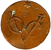 1 Duit Java obverse image