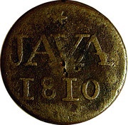 1 Duit - Louis Napoleon reverse image