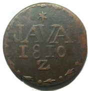 1 Duit - Louis Napoleon reverse image