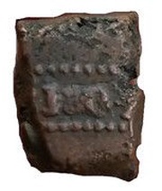 ½ Stuiver hammered coinage reverse image