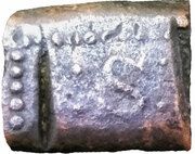 1 Stuiver obverse image