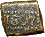 1 Stuiver hammered coinage reverse image