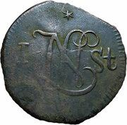 1 Stuiver - Louis Napoleon obverse image