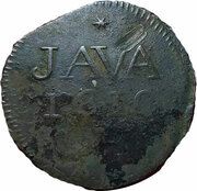 1 Stuiver - Louis Napoleon reverse image