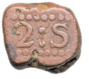 2 Stuivers Hammered coinage obverse image