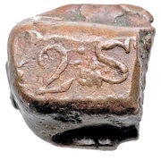 2 Stuivers Hammered coinage obverse image