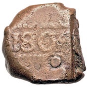 2 Stuivers Hammered coinage reverse image
