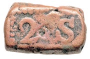 2 Stuivers Hammered coinage obverse image