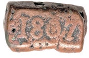 2 Stuivers Hammered coinage reverse image