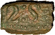 2 Stuivers Hammered coinage obverse image