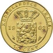 ½ Cents - Wilhelmina Pattern obverse image